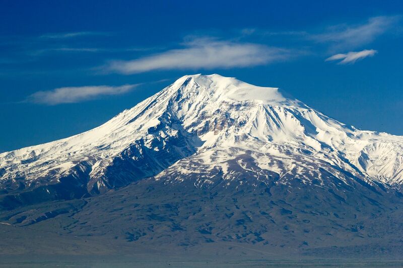 File:Closeup of large peak of Mount Ararat.jpg