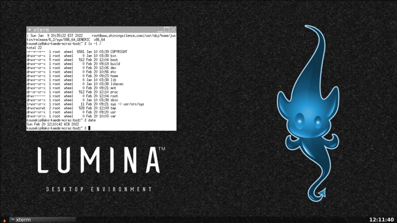 File:DragonFly BSD 6.2.1 Lumina desktop screenshot.png