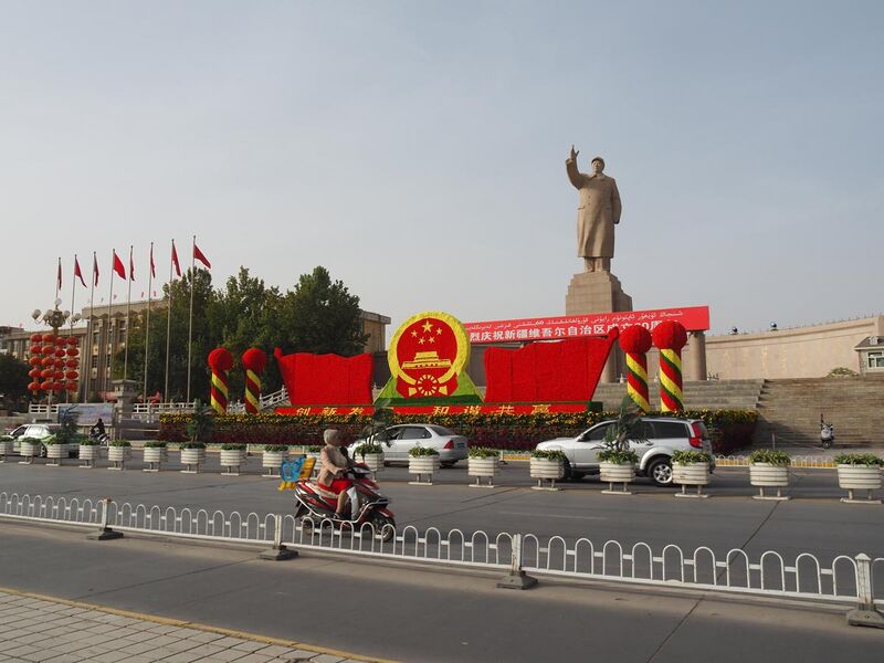 File:Kashgar (23968353536).jpg