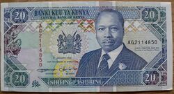 Kenyan 20 Shilling Note.jpg