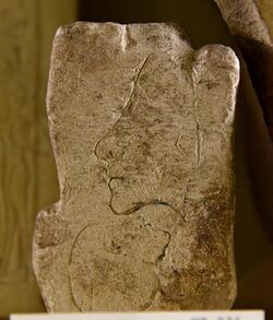 Limestone trial piece of a king, probably Akhenaten, and a smaller head of uncertain gender. From Amarna, Egypt. 18th Dynasty. The Petrie Museum of Egyptian Archaeology, London.jpg