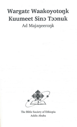 Majang NT title page.png