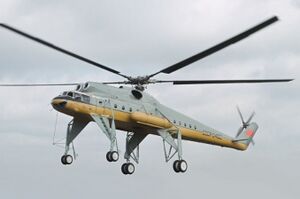 Mil Mi-10 Московский вертолетный завод имени Миля.jpg