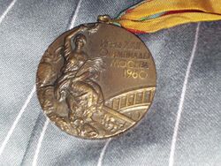 1980 Summer Olympics bronze medal.JPG