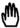 hand glyph