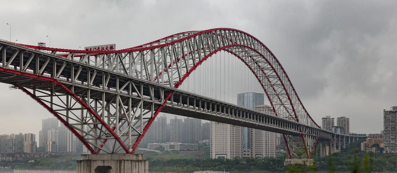 File:Chaotianmen Bridge.jpg