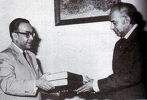 Chief Justice of Pakistan (Chief Justice) Hamood-ur-Rehman with Prime minister of Pakistan Zulfikar Ali Bhutto..jpg