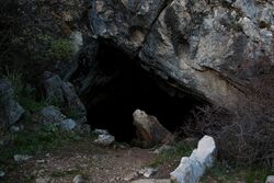 Entrance to the Corycian Cave.jpg