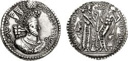 Photograph of two coins showing Hormizd I Kushanshah