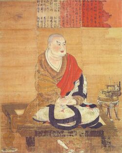 Jion Daishi.jpg