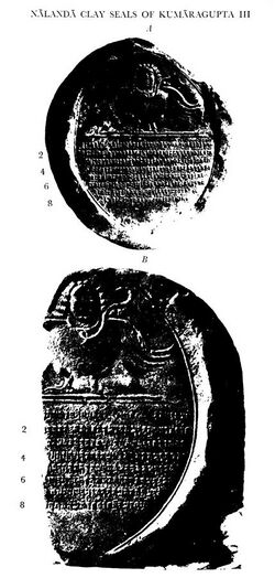 Nalanda clay seal of Kumaragupta III.jpg
