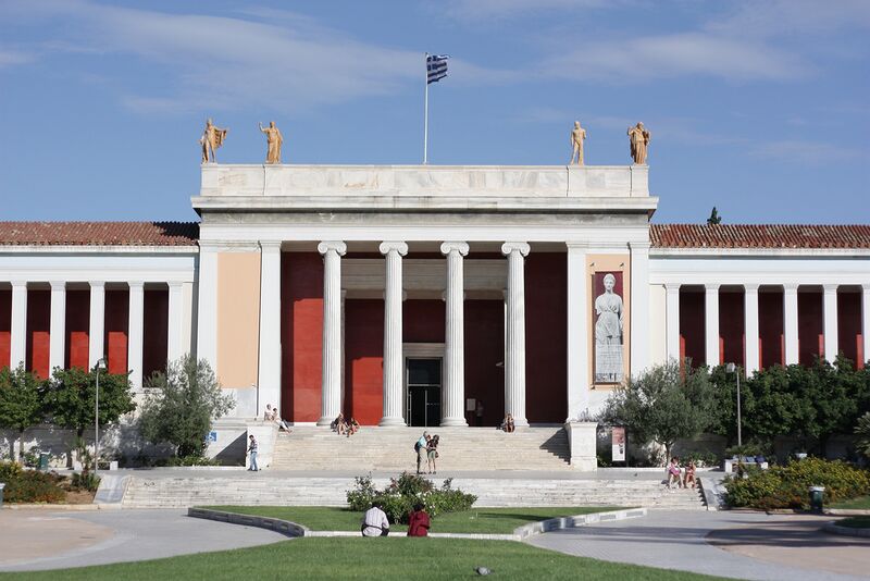 File:National Archaeological Museum Athens 09.jpg