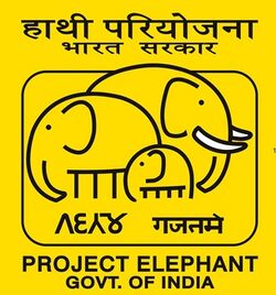 Project Elephant logo.jpg