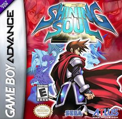 Shining Soul II boxart.jpg