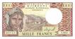 1000 Djiboutian Francs in 1979 Obverse.jpg