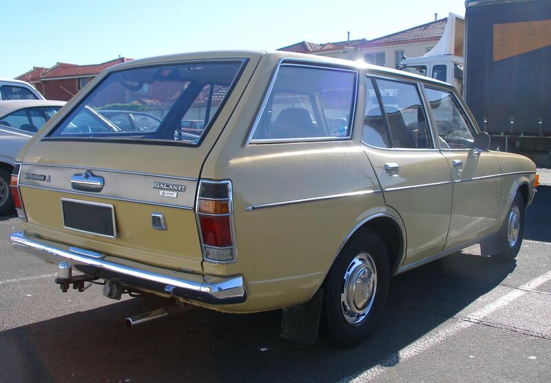 File:1975 Chrysler Valiant Galant (GC) GL station wagon (2006-11-22).jpg