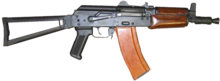 Aks74u.png