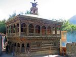 Chaqchan Mosque (wooden mosque)