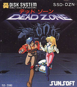 Dead Zone boxart.png