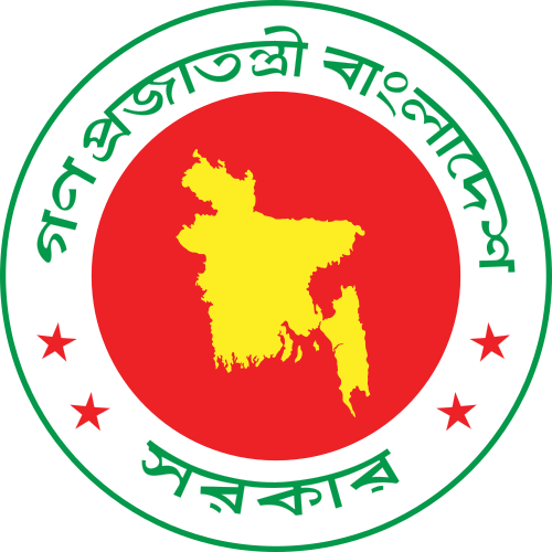 File:Government Seal of Bangladesh.svg
