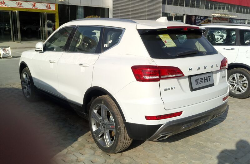 File:Haval H7 Red 02 China 2017-03-28.jpg