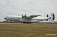 Lifting.AN-22 RA-09341 (8704268263).jpg