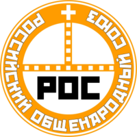 Logo of the Russian All-People's Union (2020).png