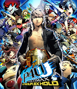 Persona 4 Arena Ultimax.png