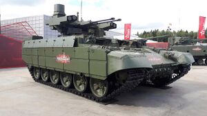 Tank support combat vehicle "Terminator".jpg