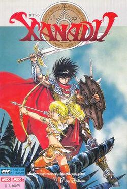 Xanadu MSX Cover.jpg