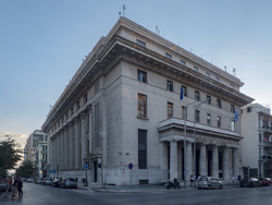 Building of the Bank of Greece and National Bank of Greece in Thessaloniki, 15 September 2018.png