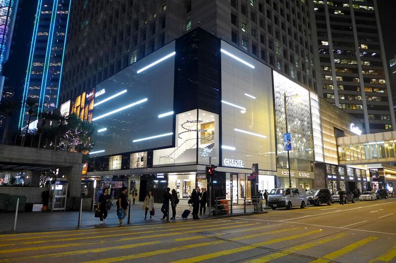 File:Chanel Store in Prince's Building, Central, Hong Kong--2014-12.jpg
