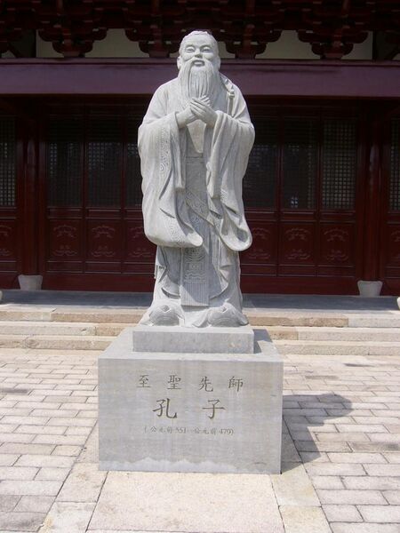 File:Confuciusstatue.jpg