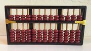 Decorative abacus.jpg