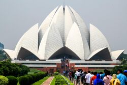 Lotus Temple, located in Delhi, India, is a Bahá'í House of Worship.jpg