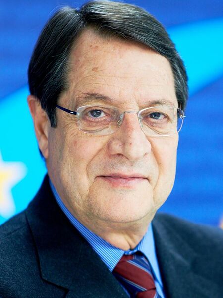 File:Nicos Anastasiades at EPP HQ.jpg