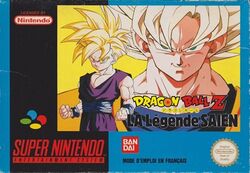 SNES Dragon Ball Z - Super Butōden 2 cover art.jpg