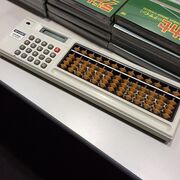 Sharp-abacus-japan 02.jpg