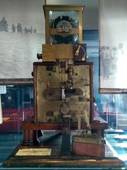 Sir William Thomson's telegraphic syphon recorder.jpg