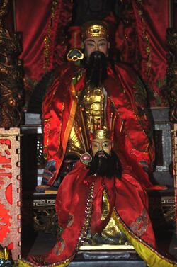 The effigy of Chen Fu Zhen Ren that is displayed on Tik Liong Tian Temple of Rogojampi, Banyuwangi, Indonesia.jpg