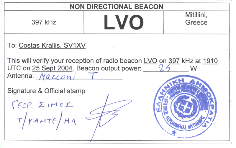 File:LVO-397-qsl card.png