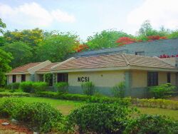 National Centre for Science Information, Bangalore.jpg