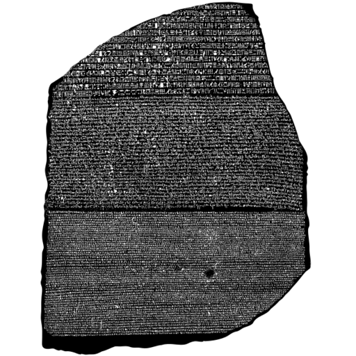 File:Rosetta Stone.svg