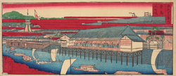 Dōjima Rice Exchange, the world's first futures exchange, established in Osaka in 1697.