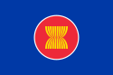 Flag of Association of Southeast Asian Nations Burmese: အရှေ့တောင်အာရှနိုင်ငံများအသင်း Filipino: Samahán ng mga Bansâ sa Timog Silangang Asya[1] Indonesian: Perhimpunan Bangsa-bangsa Asia Tenggara[2] Khmer: សមាគមប្រជាជាតិអាស៊ីអាគ្នេយ៍ Lao: ສະມາຄົມປະຊາຊາດແຫ່ງອາຊີຕະເວັນອອກສຽງໃຕ້ Malay: Persatuan Negara-negara Asia Tenggara[3] Mandarin: 亚细安组织 东南亚国家联盟 東南亞國家協會 Tamil: தென்கிழக்காசிய நாடுகளின் கூட்டமைப்பு Thai: สมาคมประชาชาติแห่งเอเชียตะวันออกเฉียงใต้ Vietnamese: Hiệp hội các quốc gia Đông Nam Á[4]