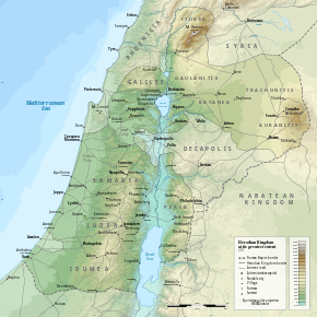 Herodian Kingdom of Judea at its greatest extent