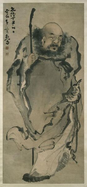 File:Li Tieguai, by Huang Shen, 1757.jpg