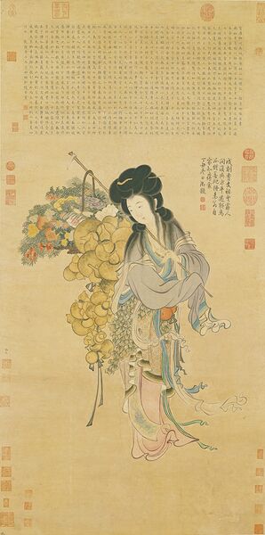 File:Portrait of the Immortal Magu - Ma Hezhi - Song Dynasty.jpg