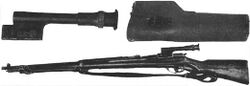 Rifle Type97.JPG