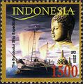 Stamps of Indonesia, 039-05.jpg